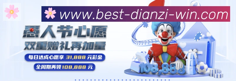 国际认证