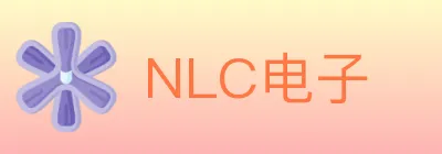 NLC电子 logo